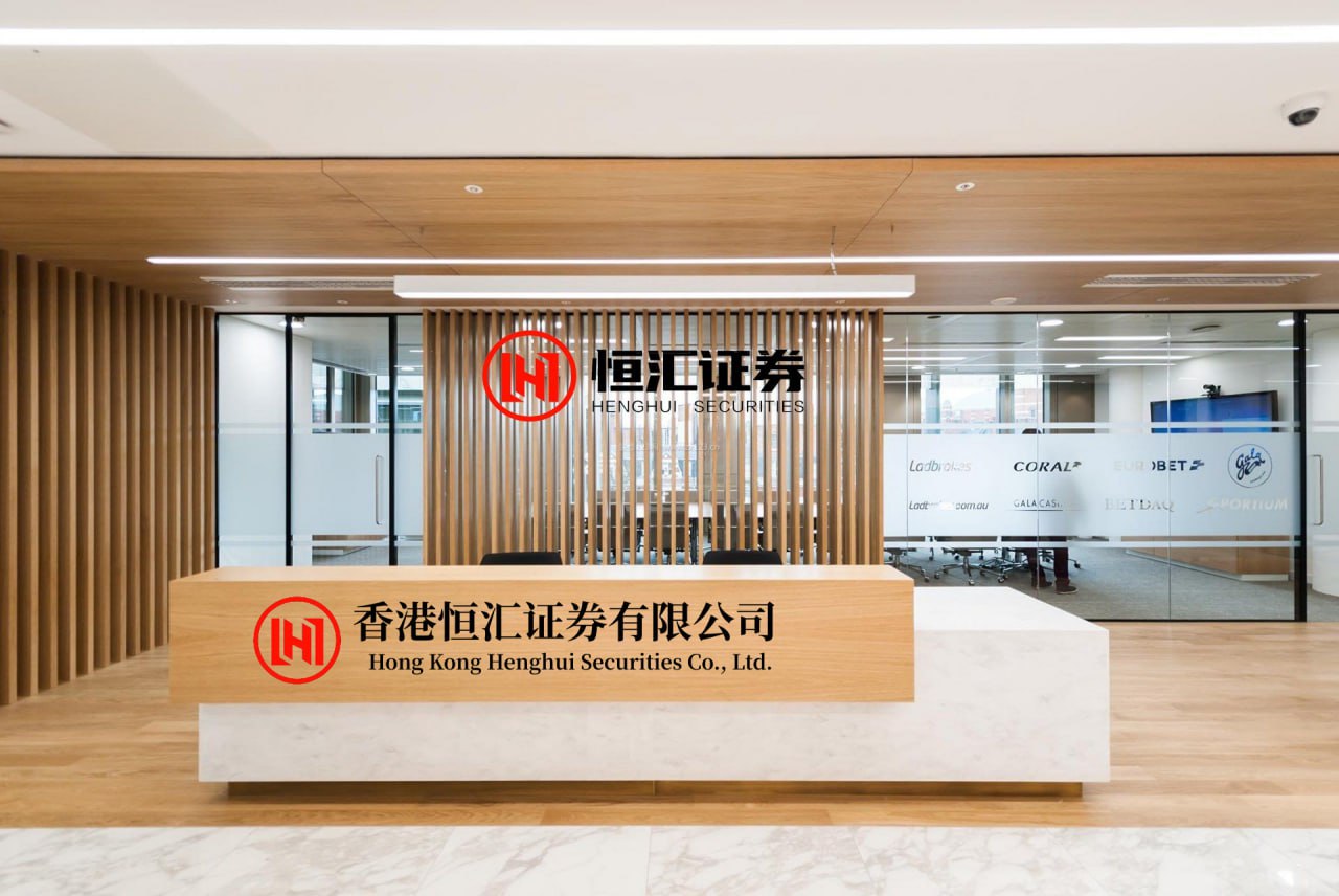 高升配资